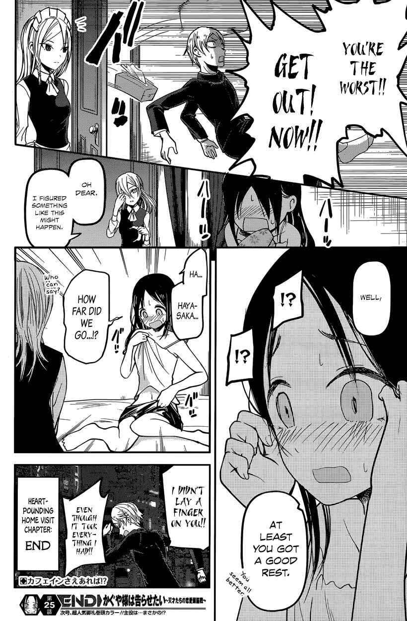 Chapter 35 - Page 18