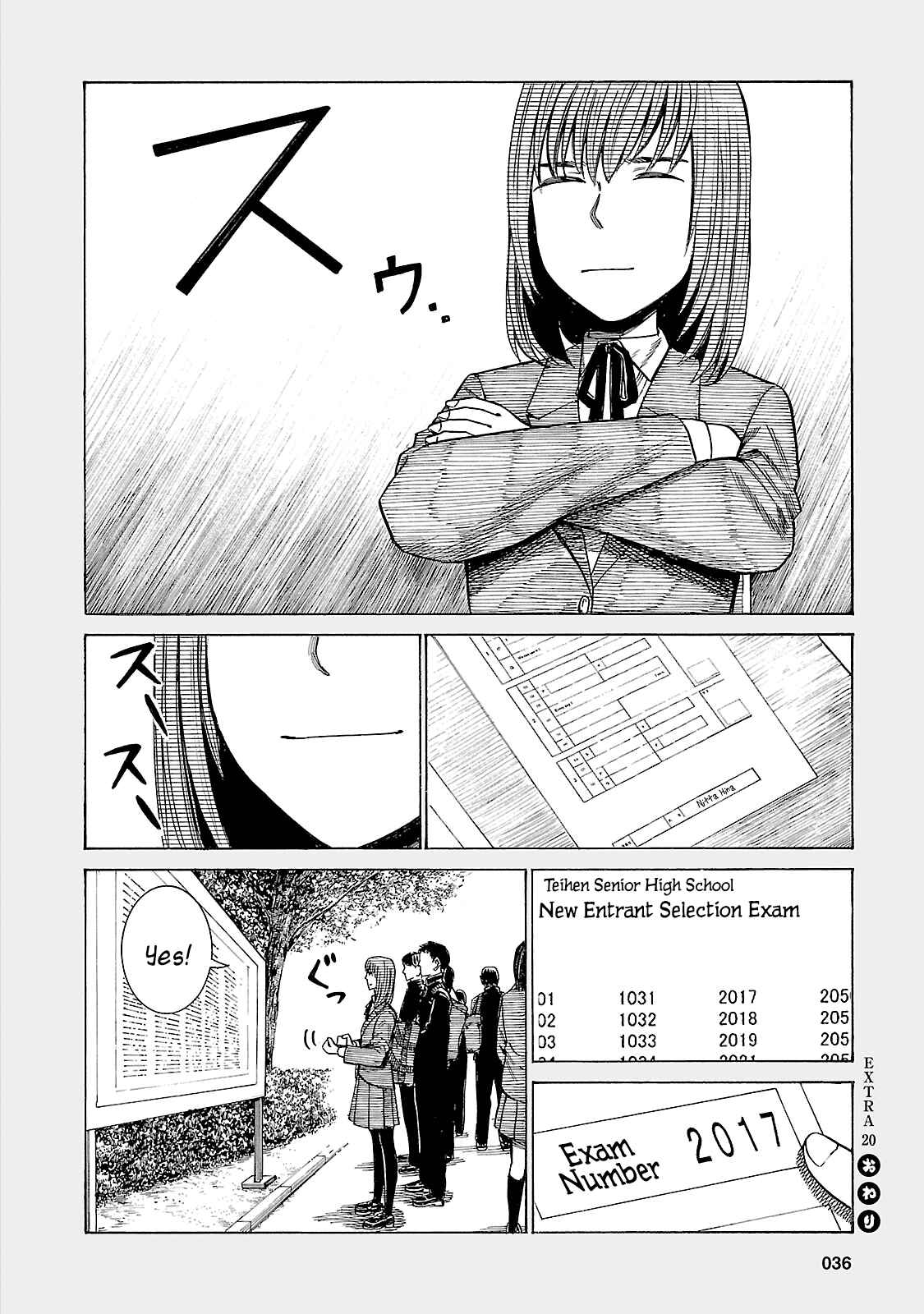 Chapter 49.5 - Page 2