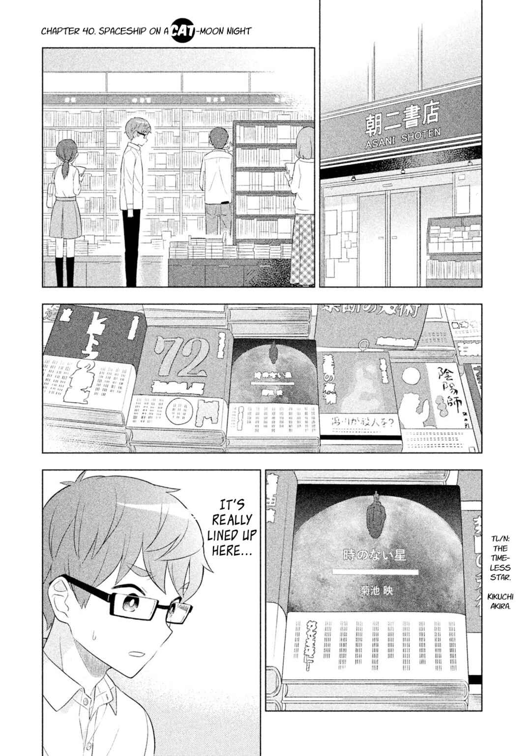 Chapter 40 - Page 1