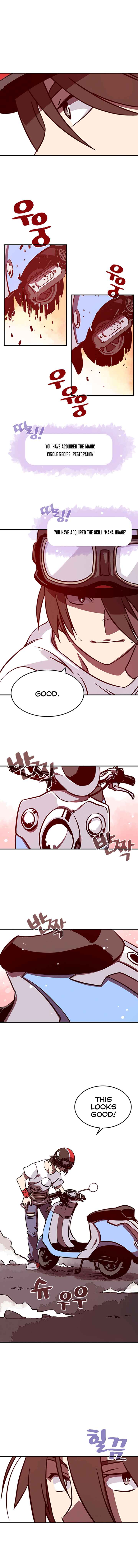 Chapter 4 - Page 2