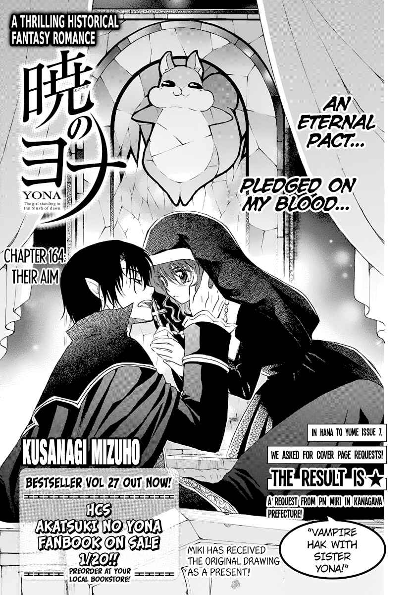 Chapter 164 - Page 1