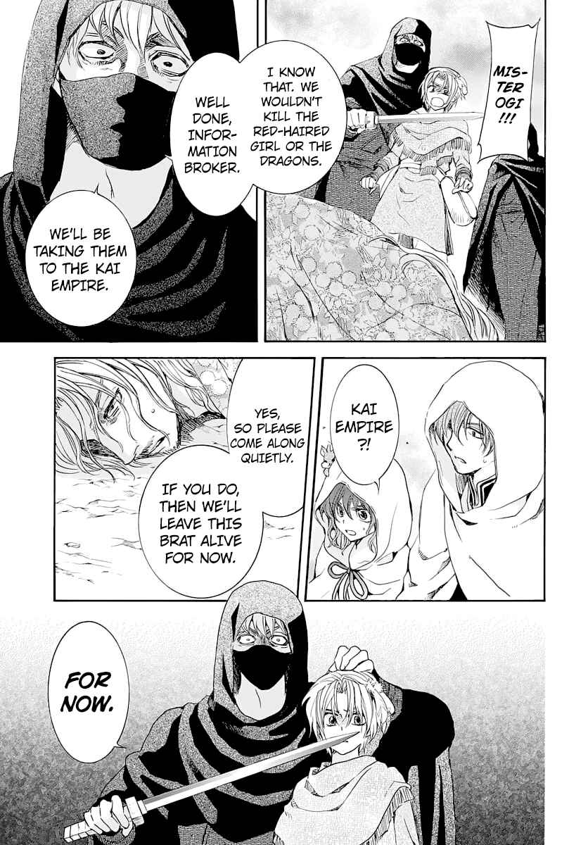 Chapter 164 - Page 11