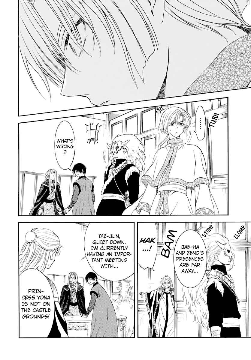 Chapter 164 - Page 12