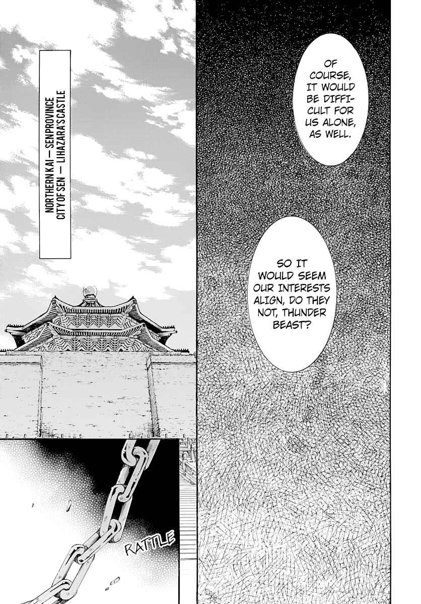 Chapter 164 - Page 25