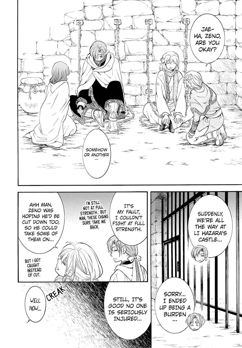 Chapter 164 - Page 26