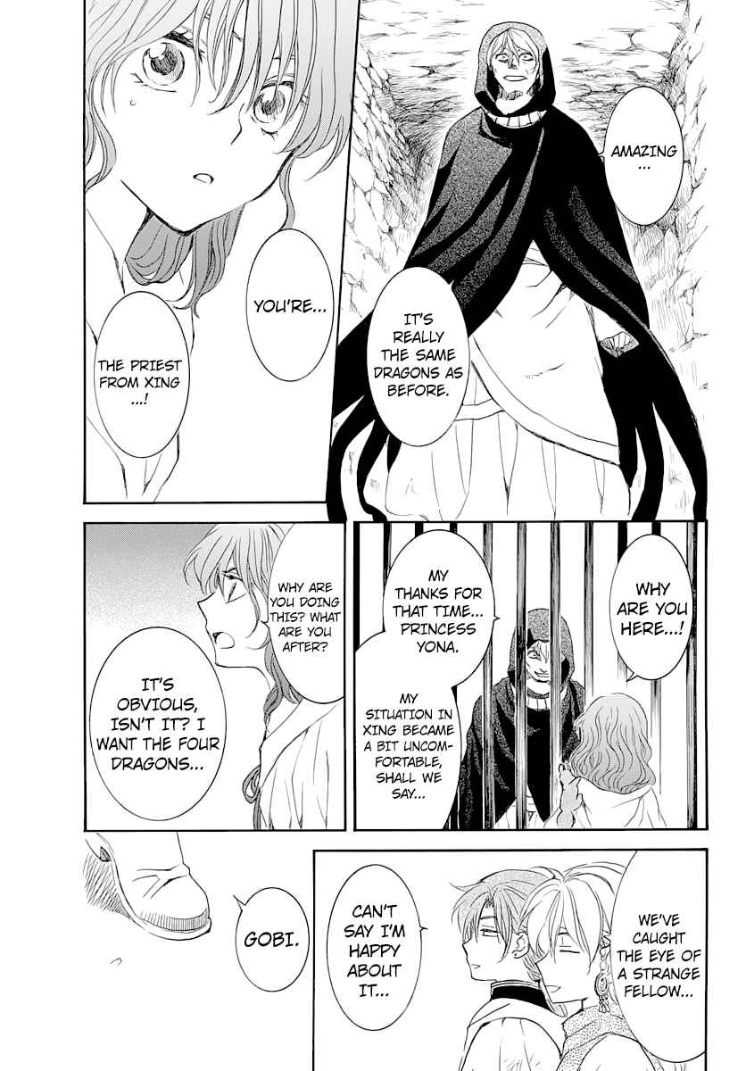 Chapter 164 - Page 27