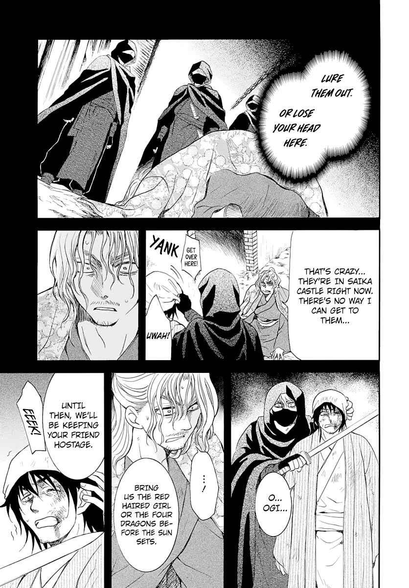 Chapter 164 - Page 3
