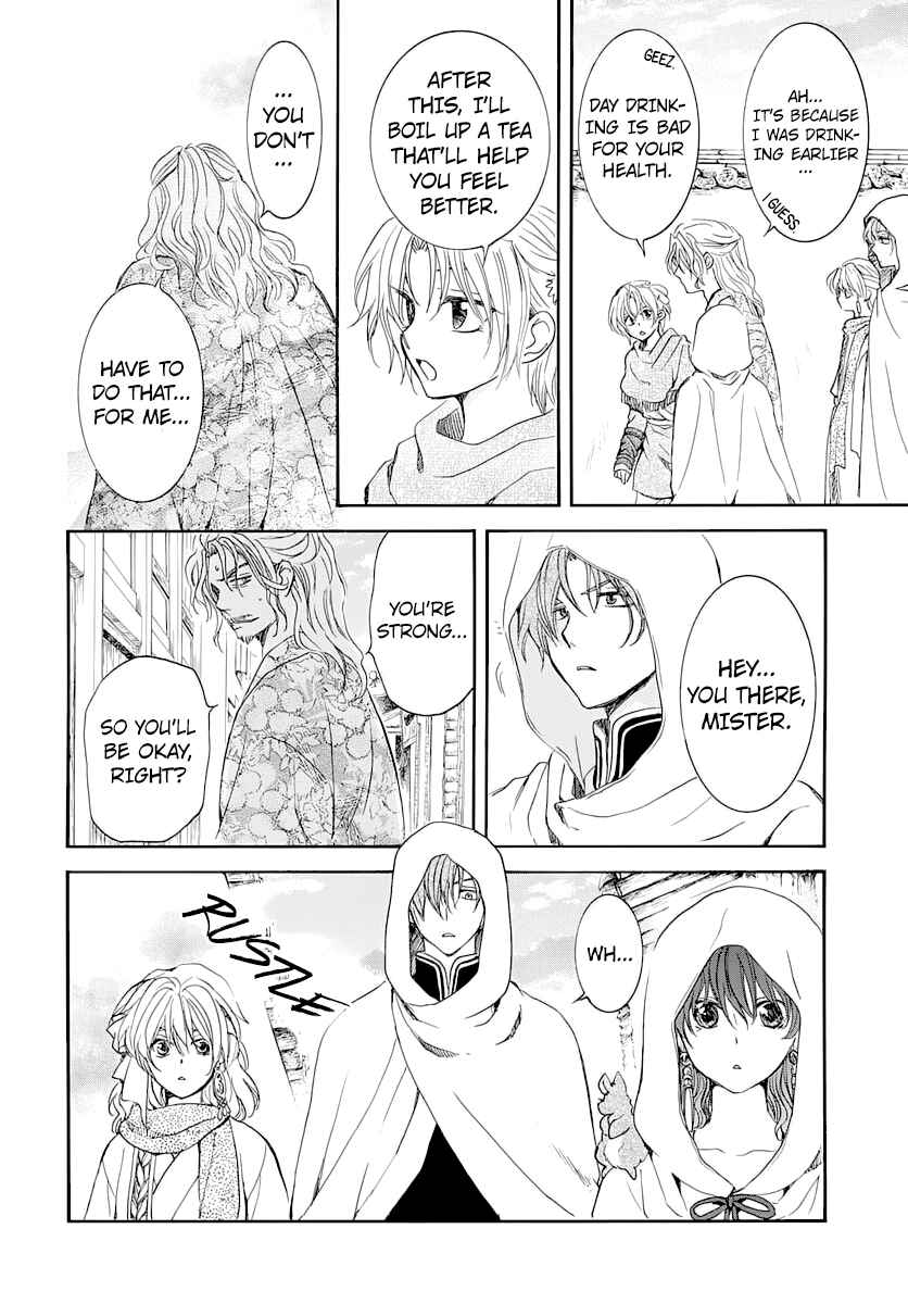 Chapter 164 - Page 6