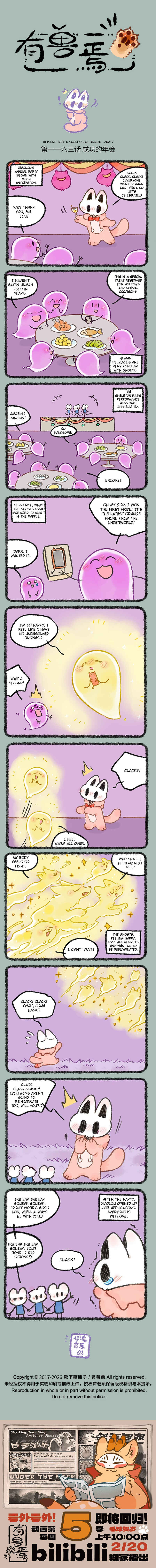 Chapter 1163 - Page 1