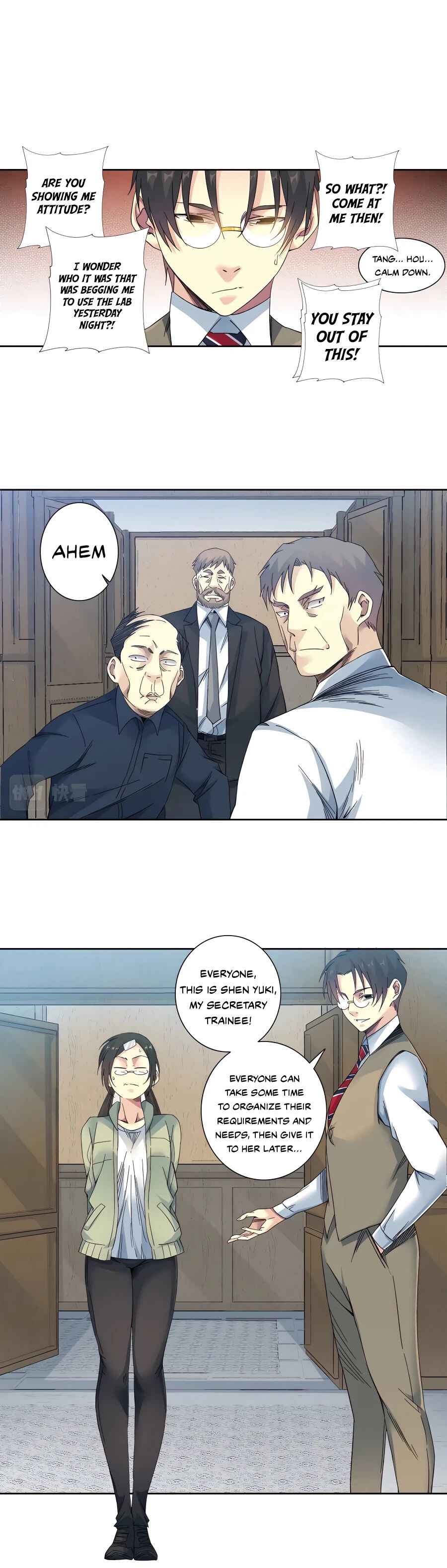 Chapter 123 - Page 6