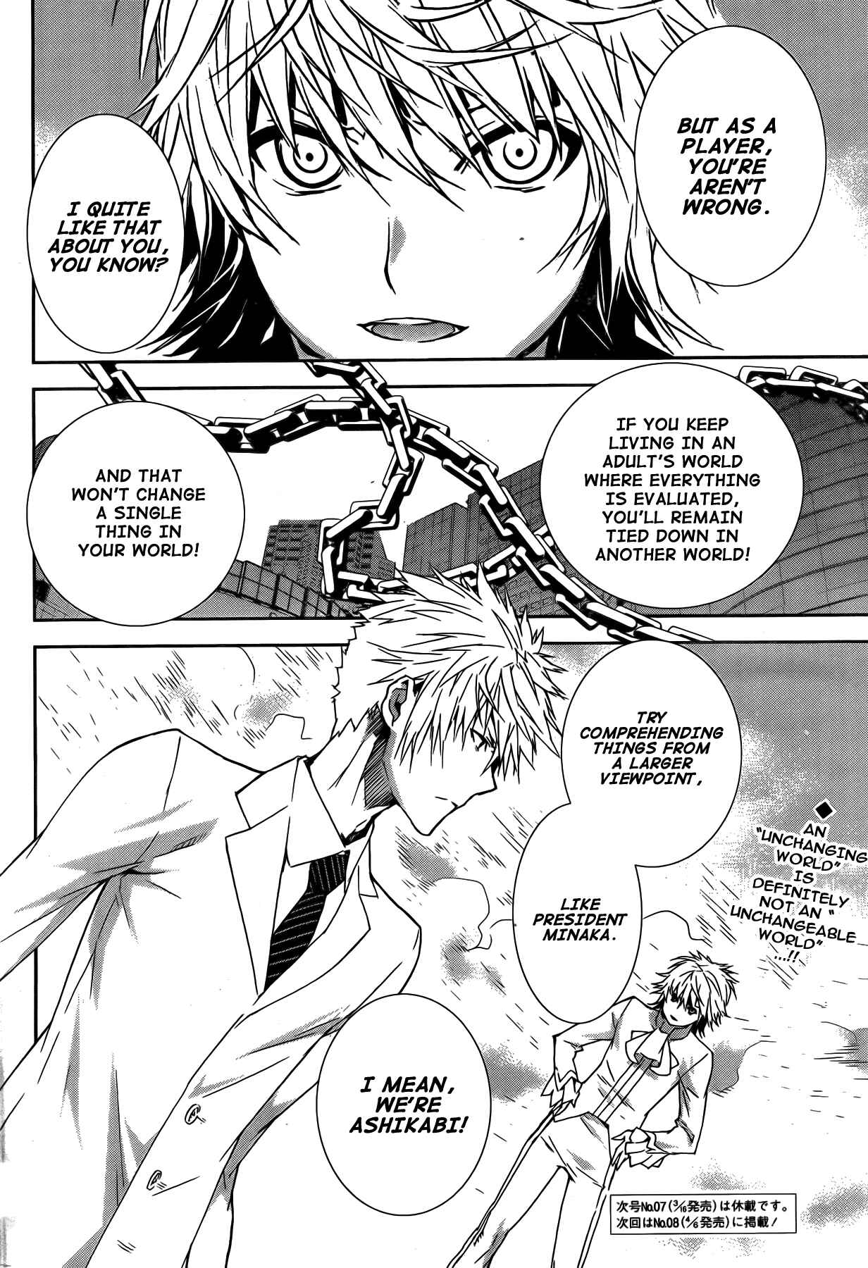 Chapter 128 - Page 13