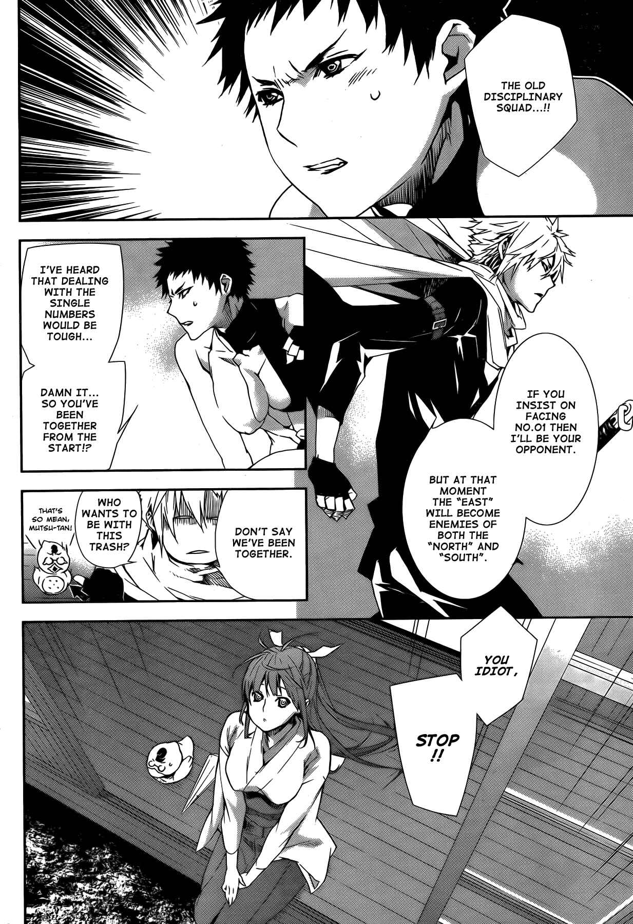 Chapter 128 - Page 5
