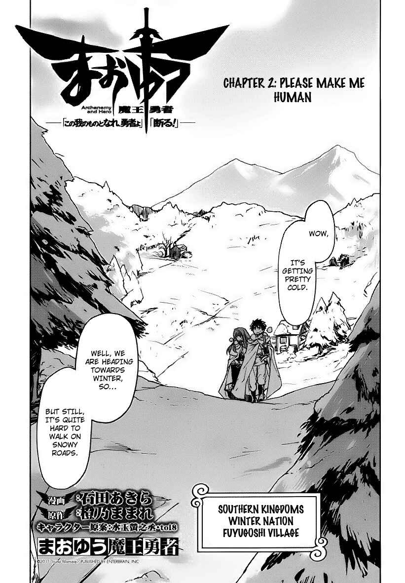 Chapter 2 - Page 1