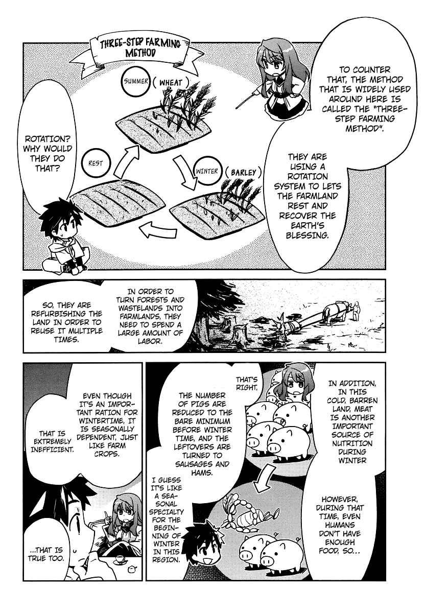 Chapter 2 - Page 12
