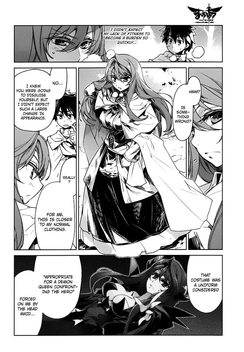 Chapter 2 - Page 2
