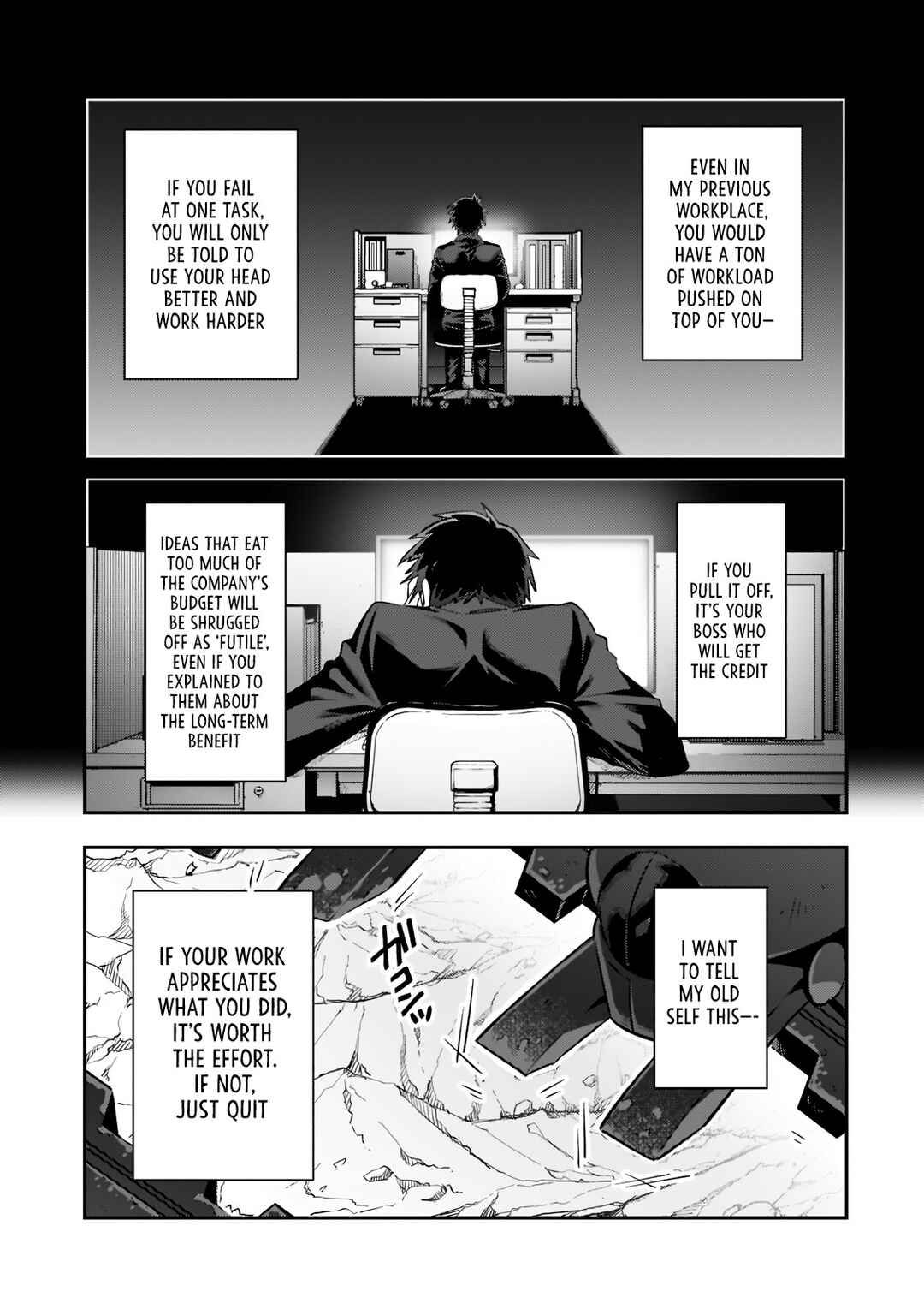 Chapter 17.1 - Page 7