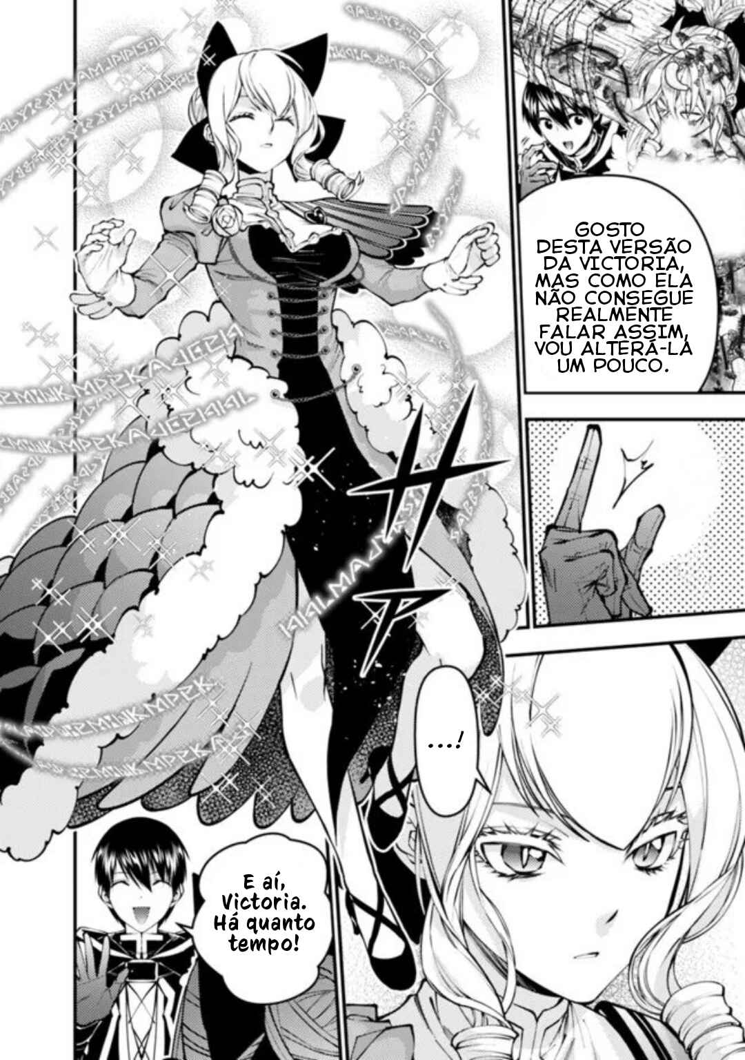 Chapter 125 - Page 21