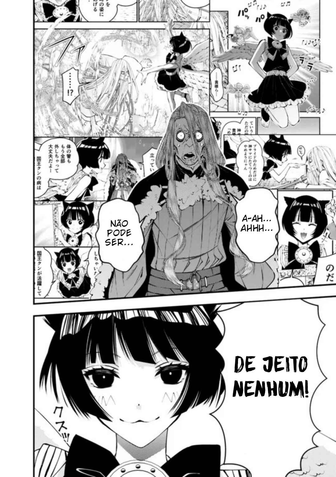 Chapter 125 - Page 3