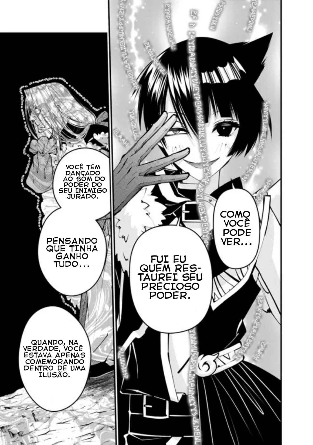 Chapter 125 - Page 4