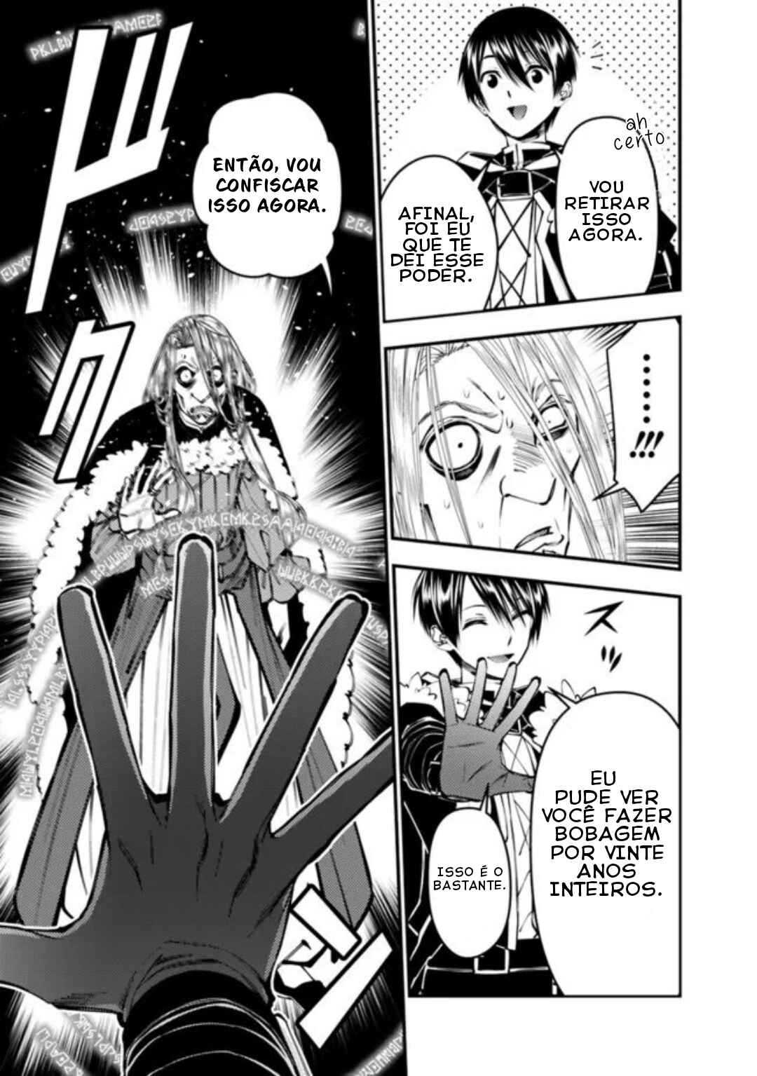 Chapter 125 - Page 8