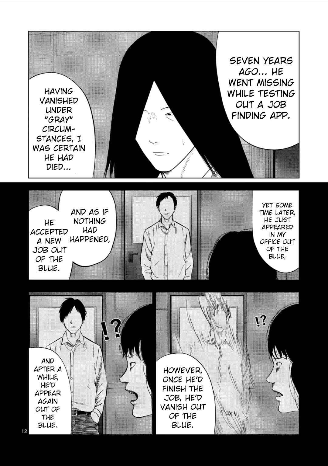 Chapter 203 - Page 12