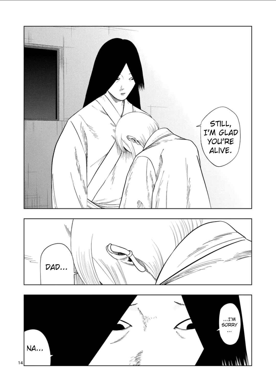 Chapter 203 - Page 14