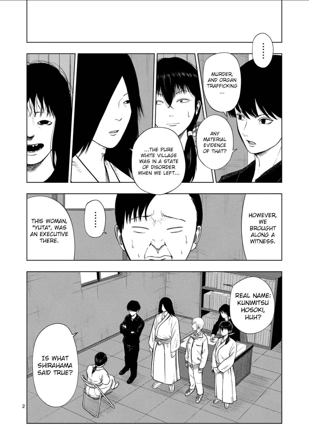 Chapter 203 - Page 2