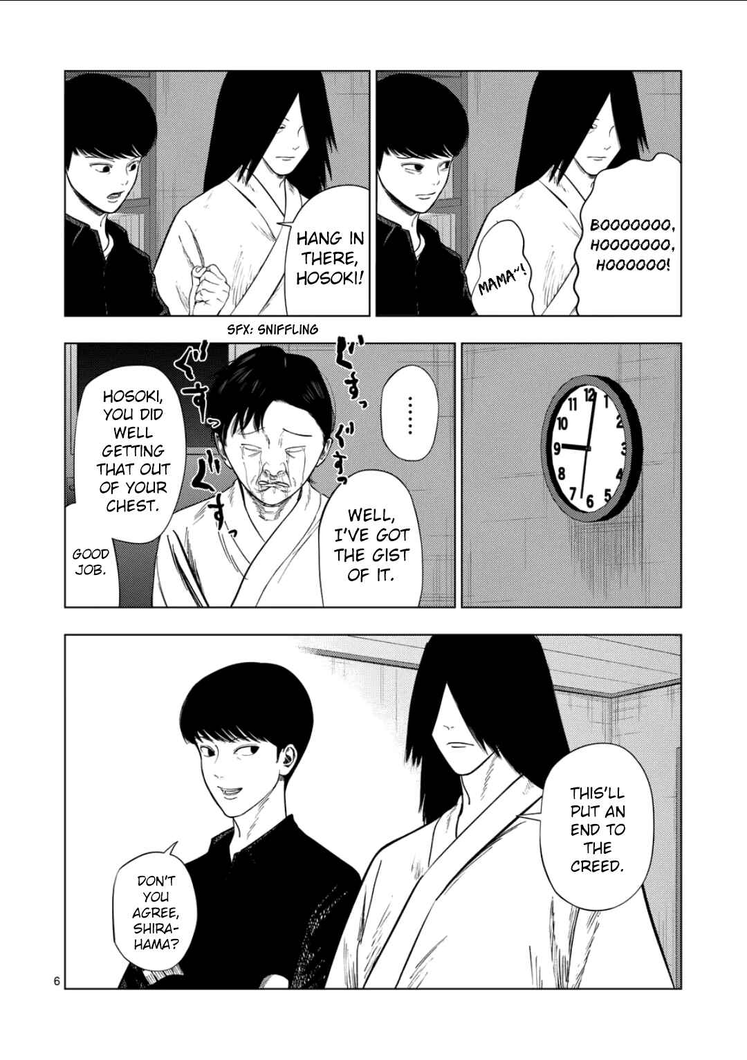 Chapter 203 - Page 6