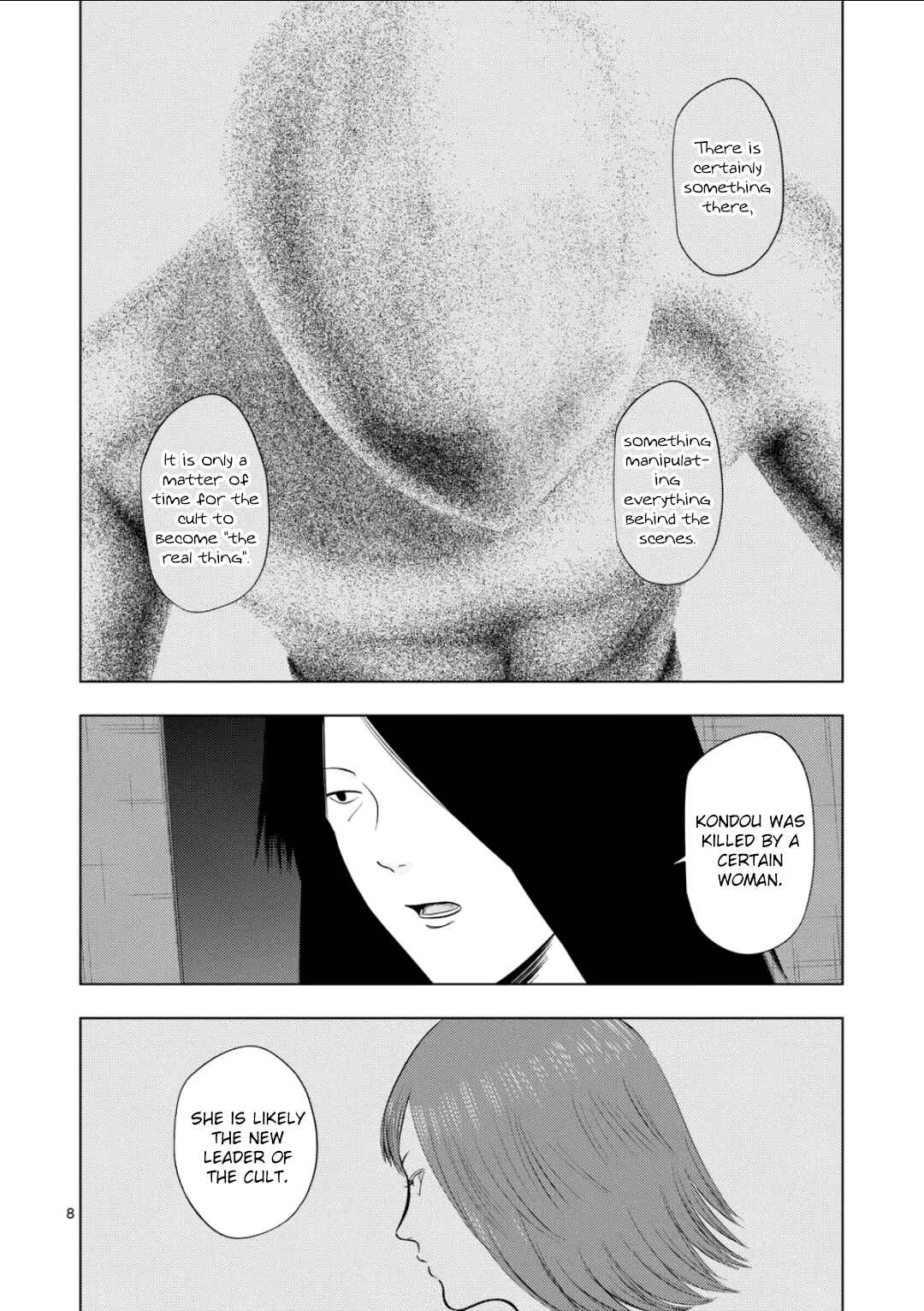 Chapter 203 - Page 8