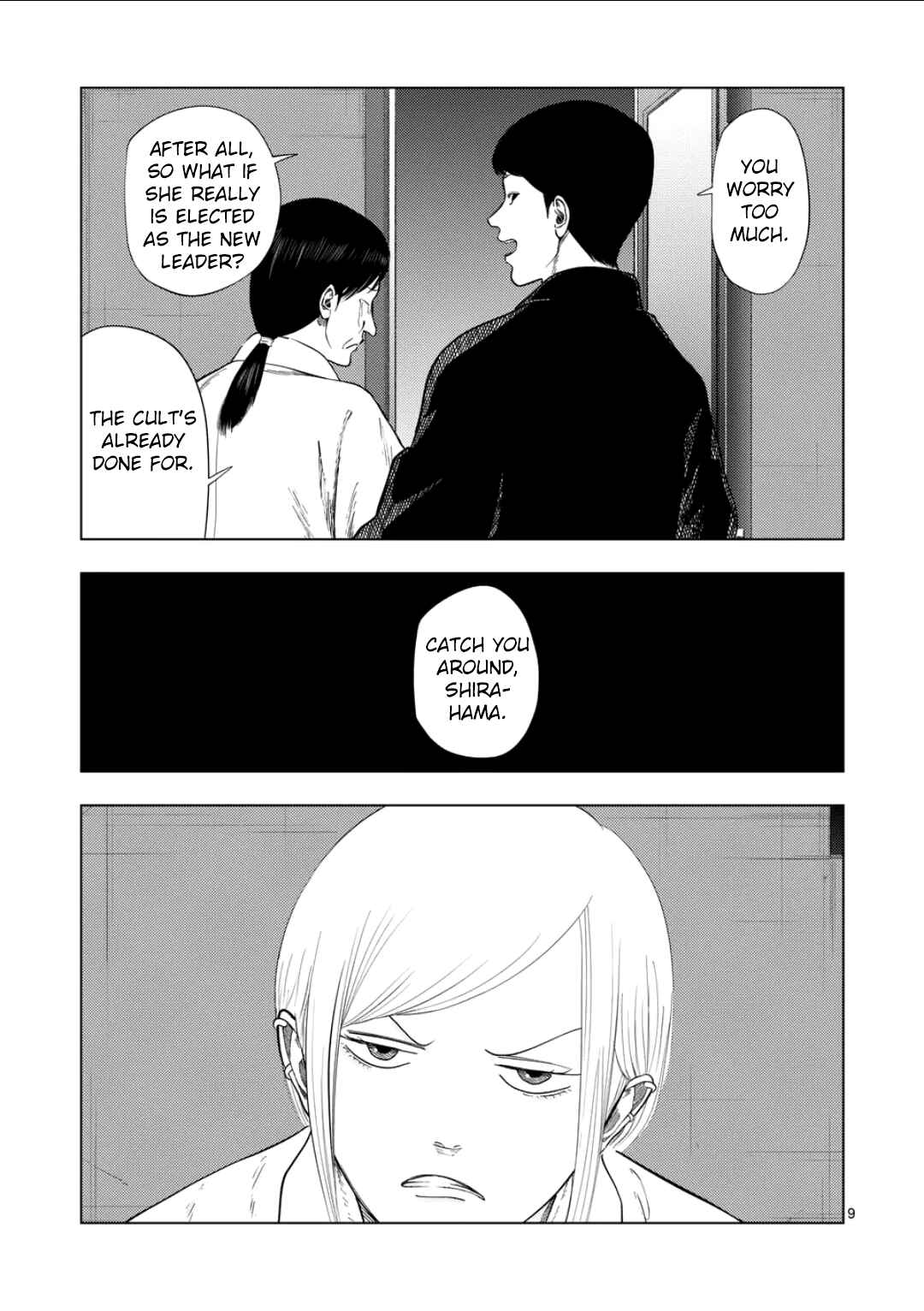 Chapter 203 - Page 9