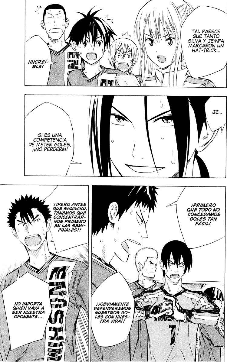 Chapter 226 - Page 16