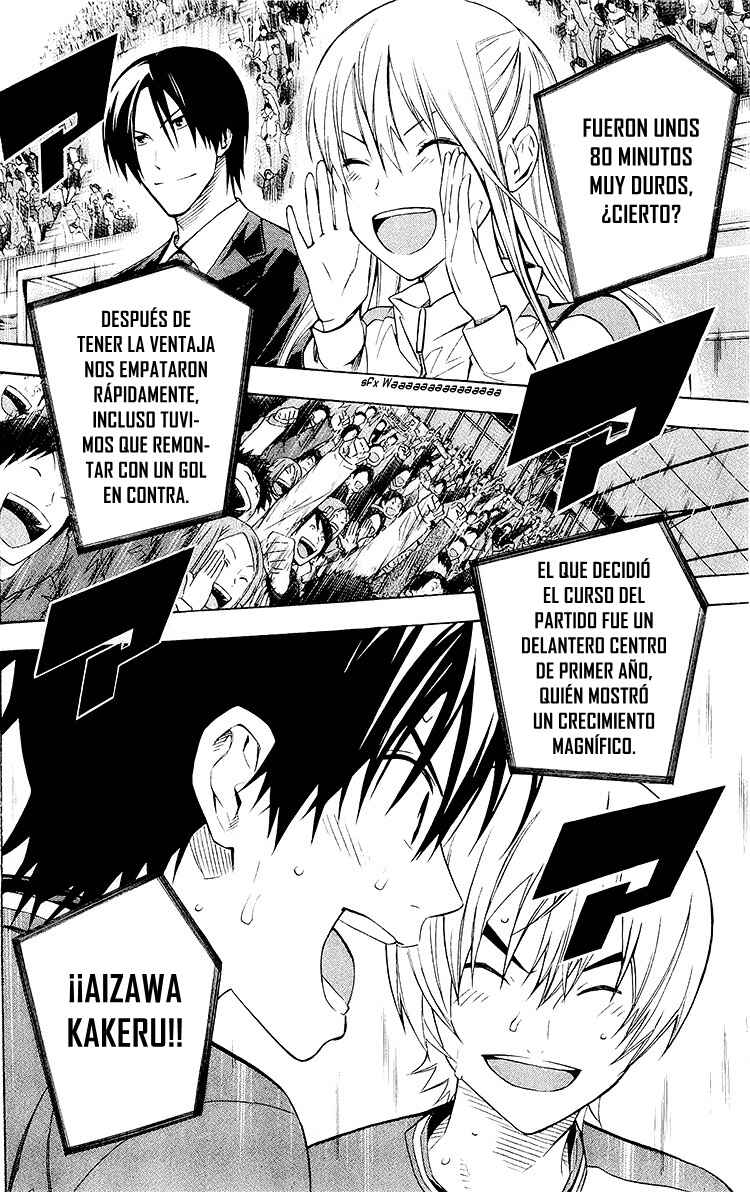 Chapter 226 - Page 4
