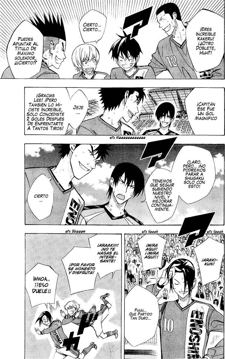 Chapter 226 - Page 5
