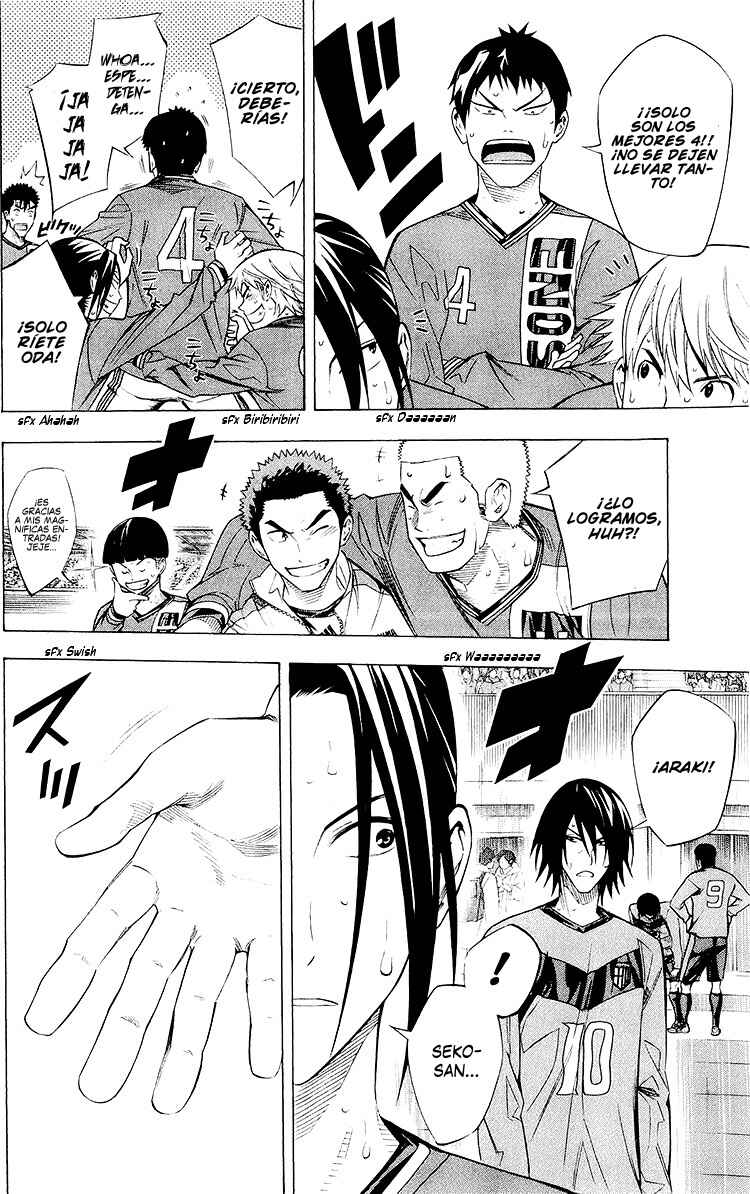 Chapter 226 - Page 6