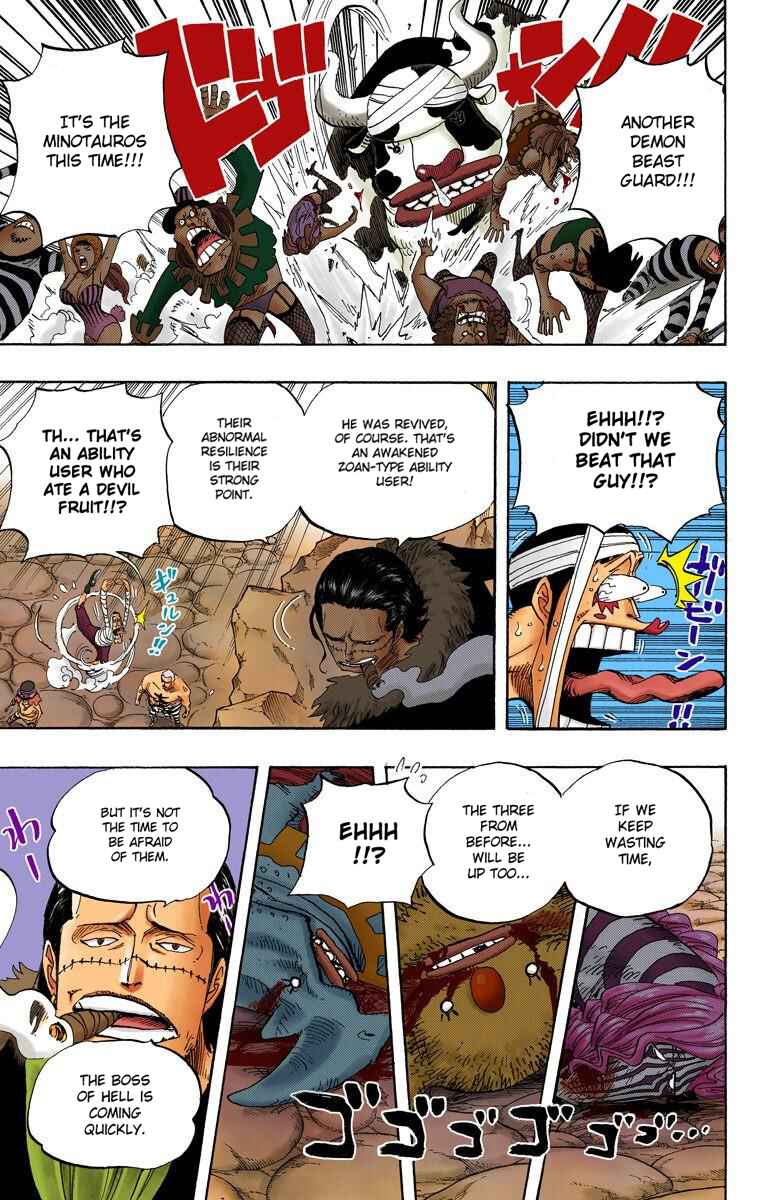 Chapter 544 - Page 12