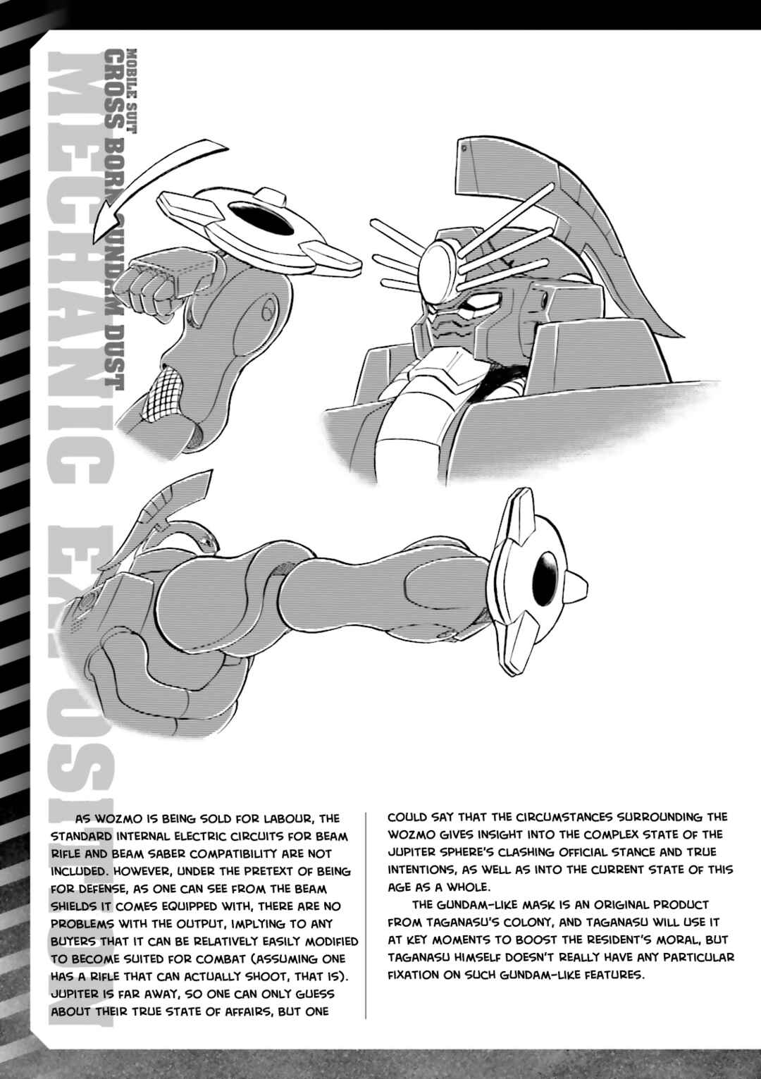 Chapter 12.5 - Page 3