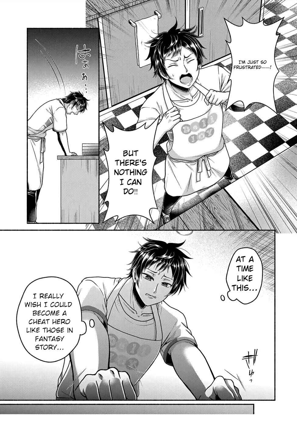 Chapter 6 - Page 7
