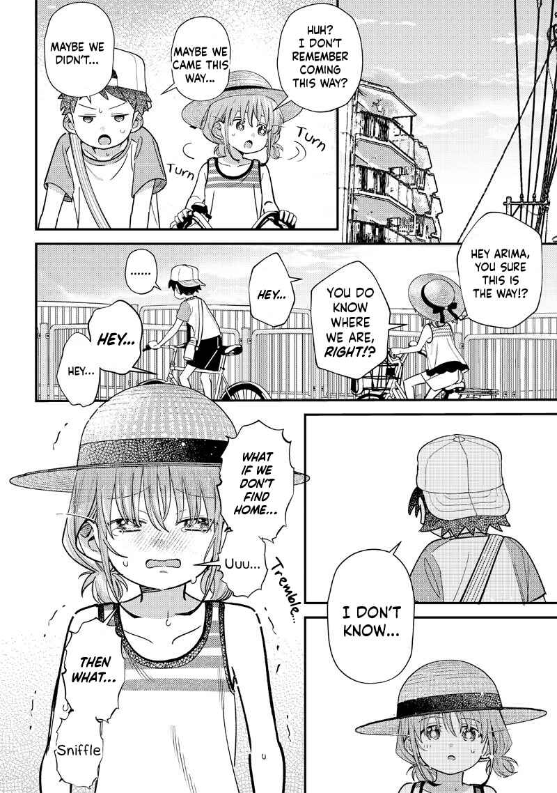 Chapter 33.2 - Page 2