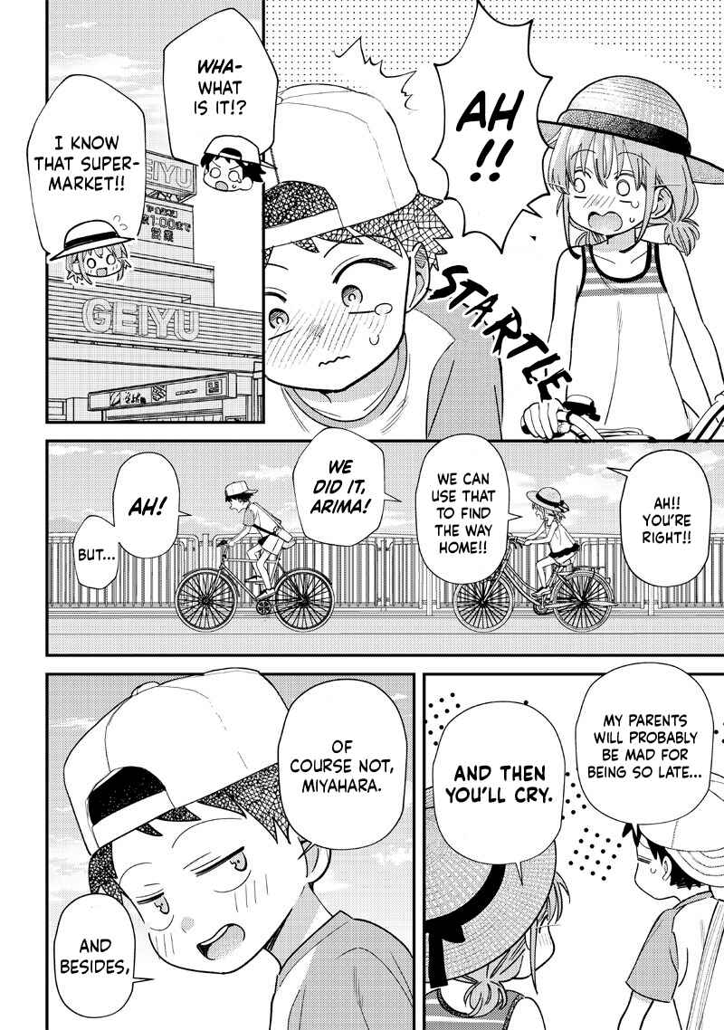 Chapter 33.2 - Page 4