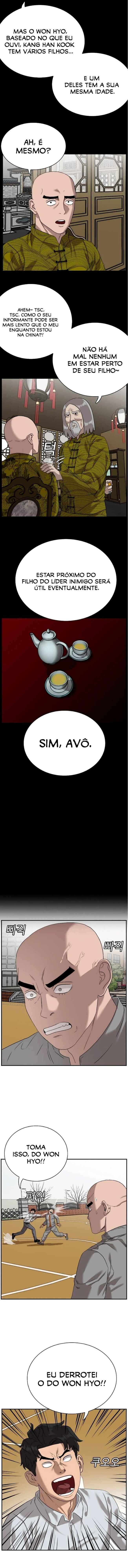 Chapter 78 - Page 4