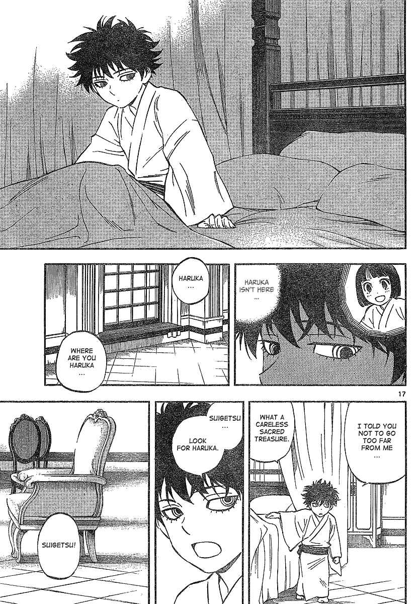 Chapter 327 - Page 17
