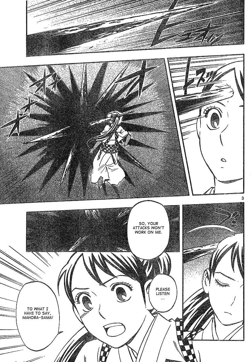 Chapter 327 - Page 3