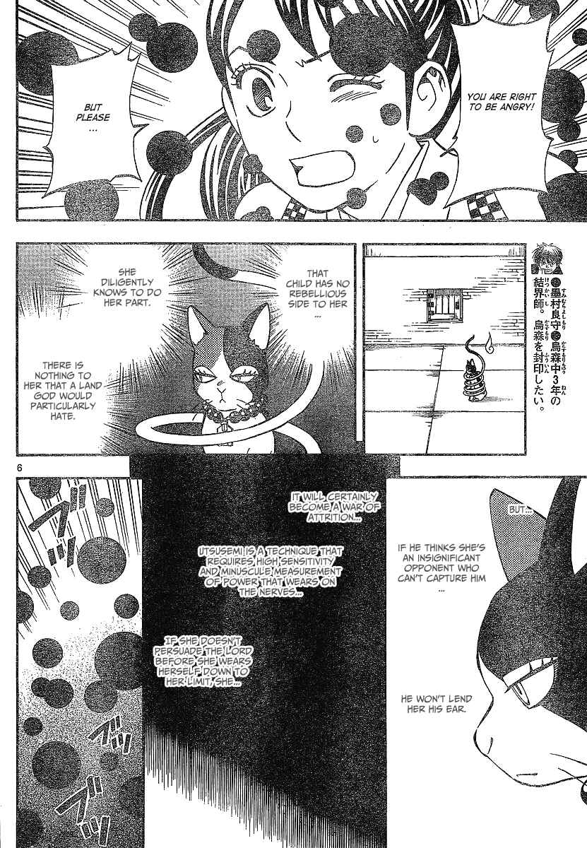 Chapter 327 - Page 6