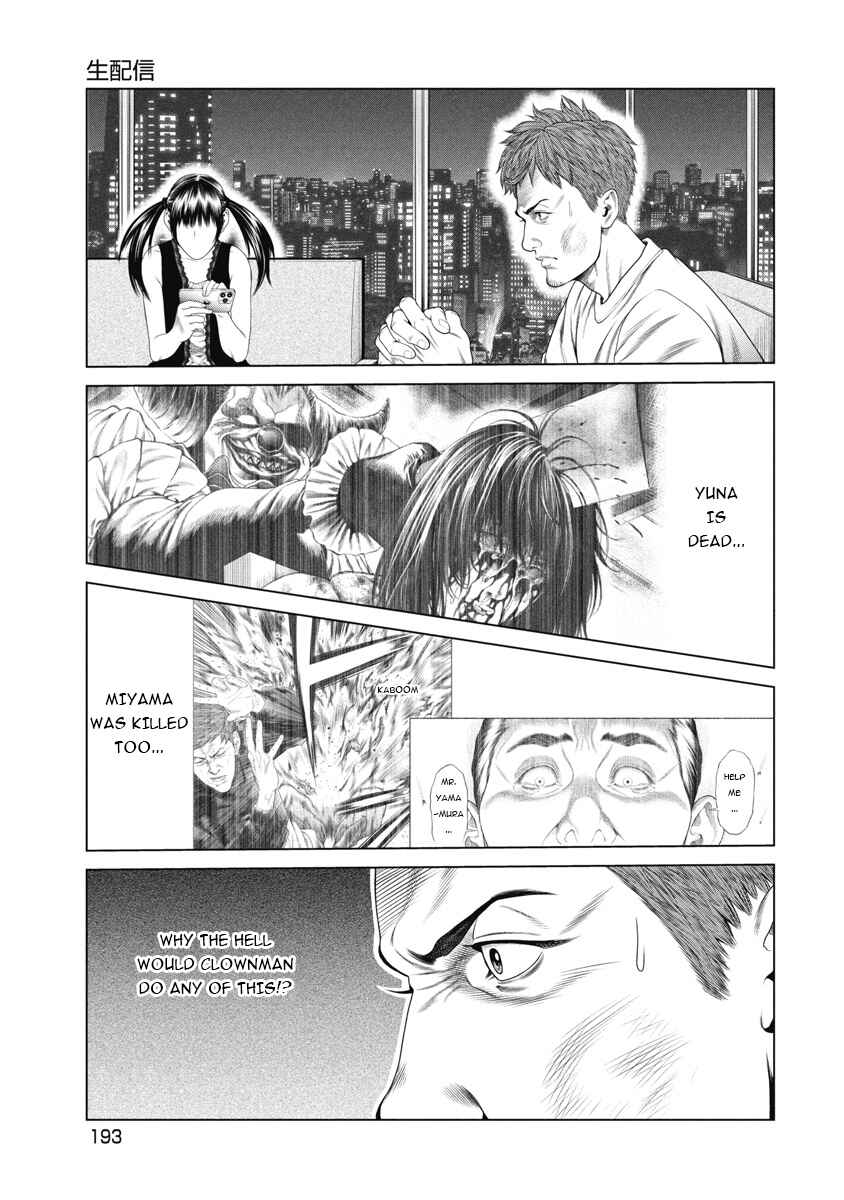Chapter 9 - Page 2