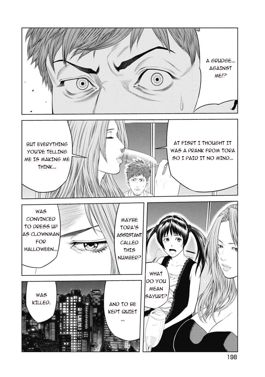 Chapter 9 - Page 7
