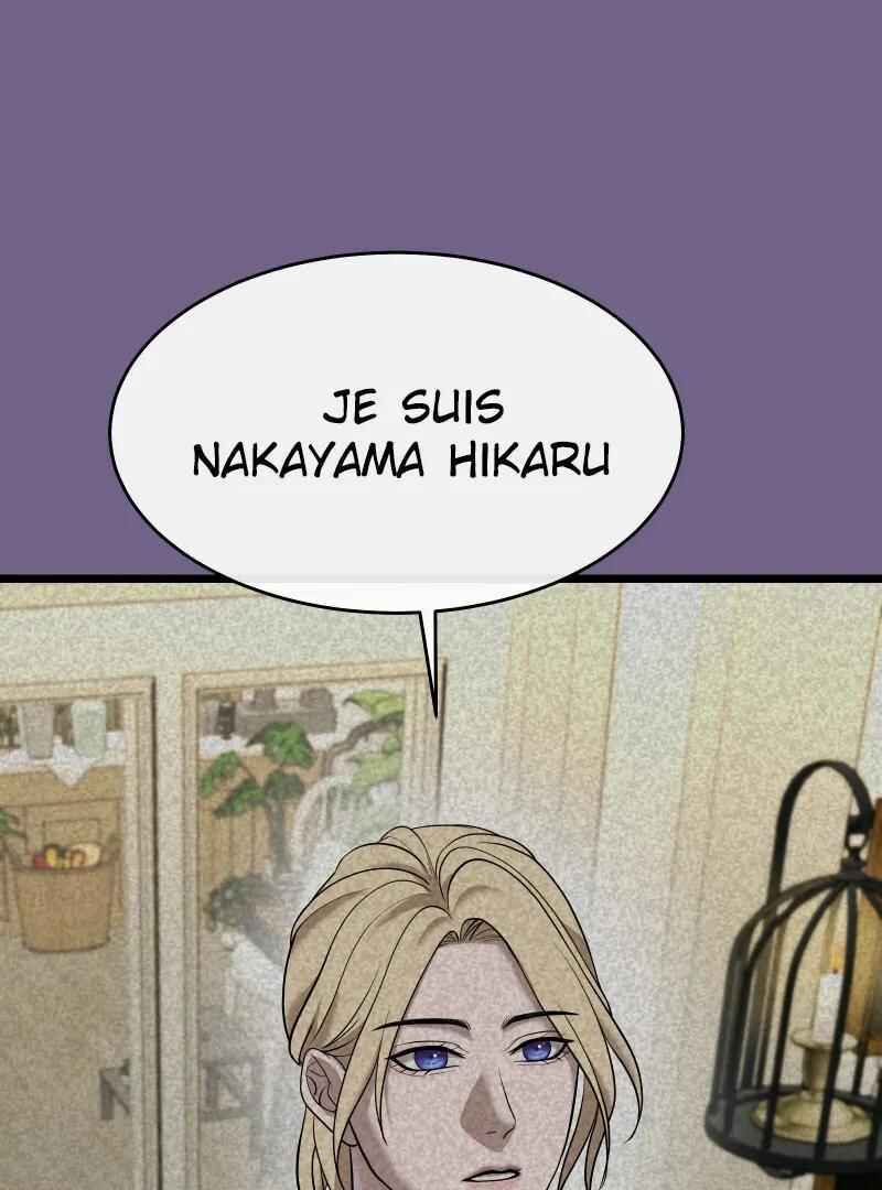 Chapter 6 - Page 36