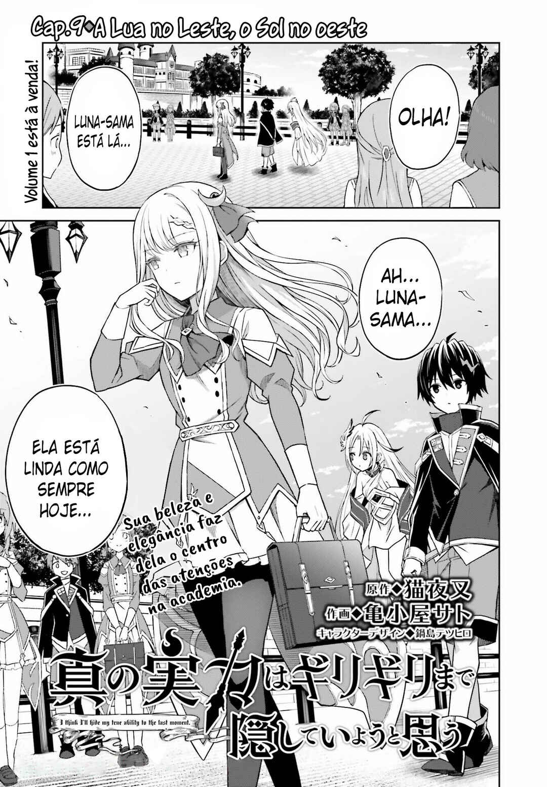 Chapter 9 - Page 2