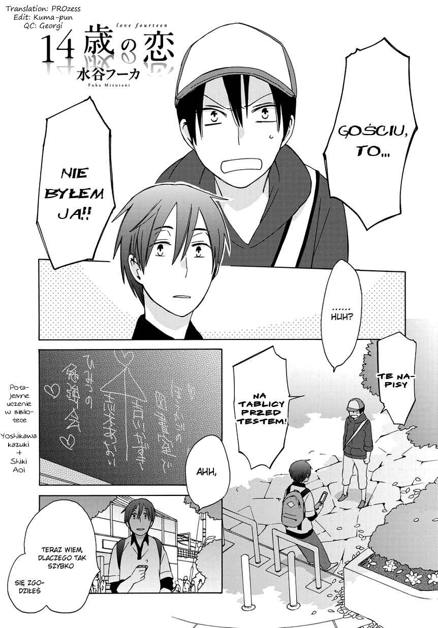 Chapter 22.2 - Page 2