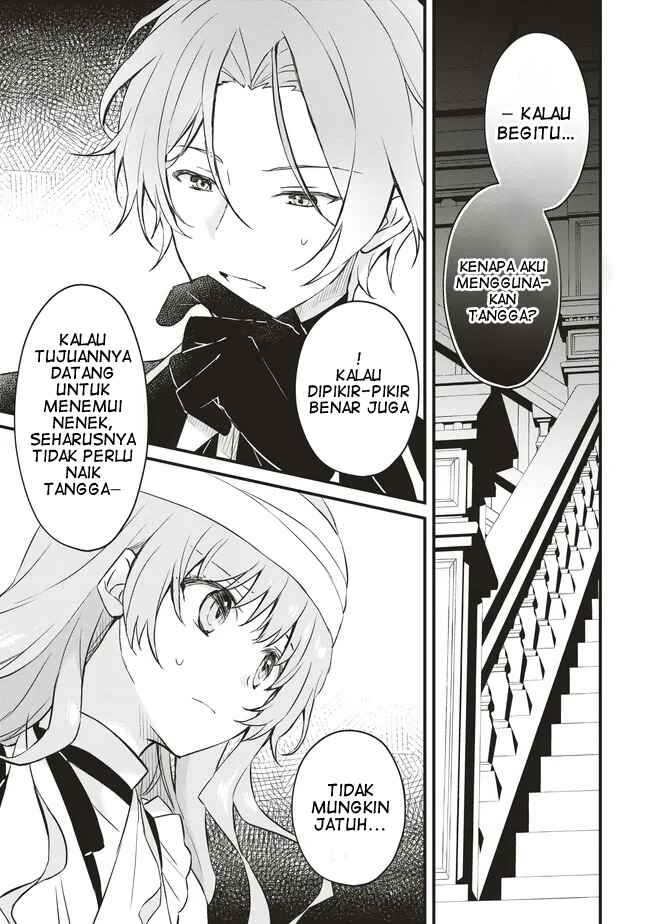 Chapter 7 - Page 2