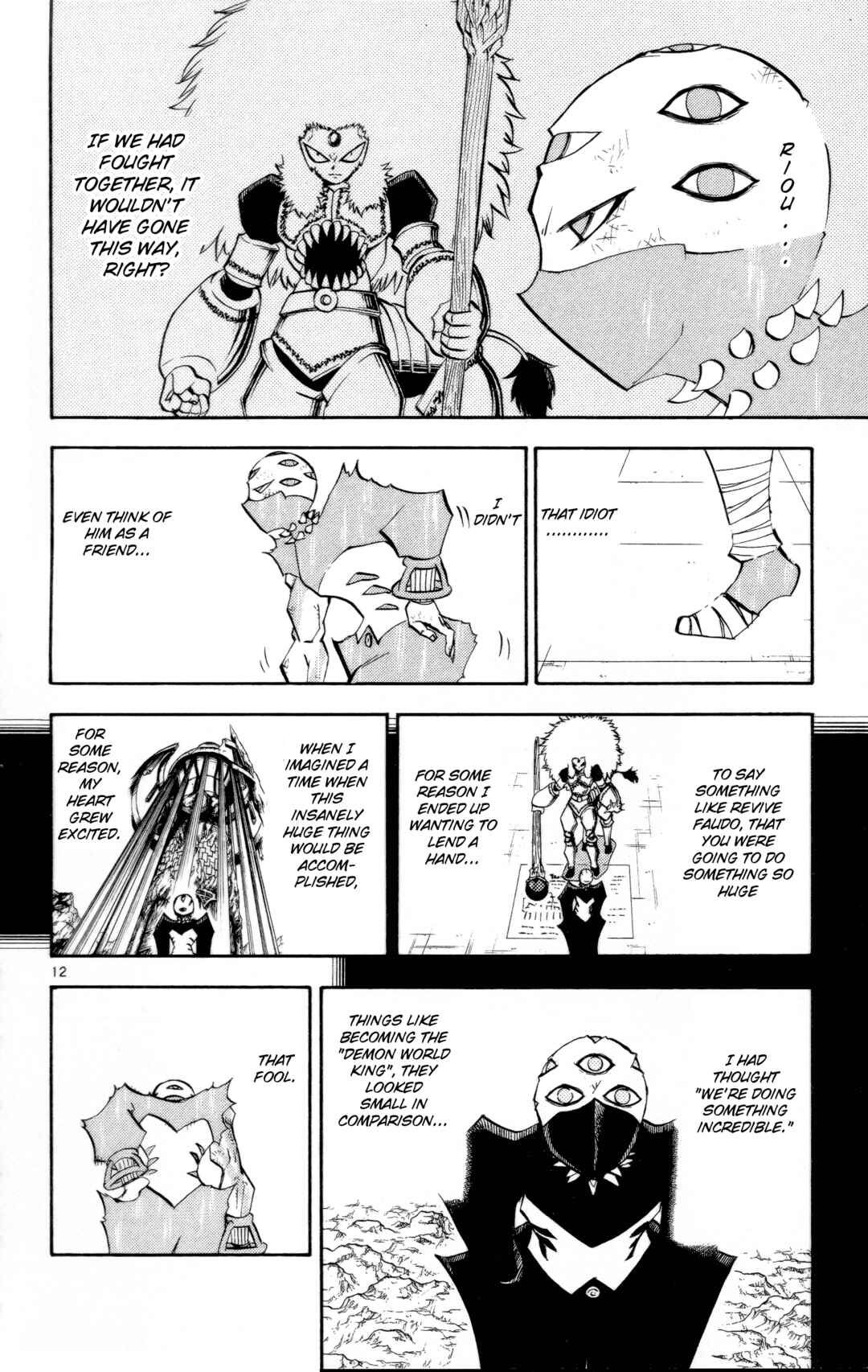 Chapter 230 - Page 12